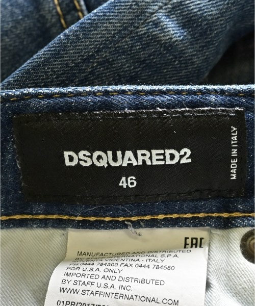 DSQUARED 牛仔褲