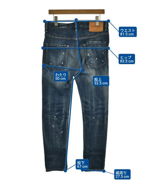 DSQUARED 牛仔褲