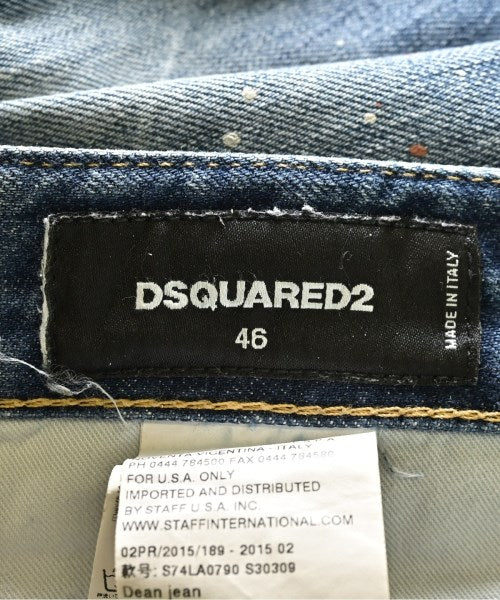 DSQUARED 牛仔褲