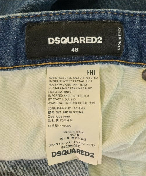 DSQUARED 牛仔褲