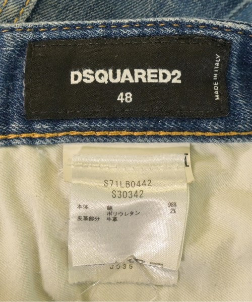 DSQUARED 牛仔褲
