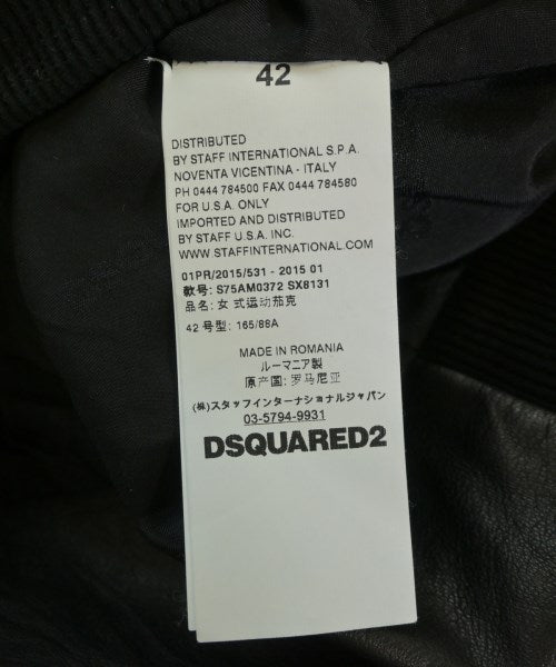 DSQUARED 其他飛行外套