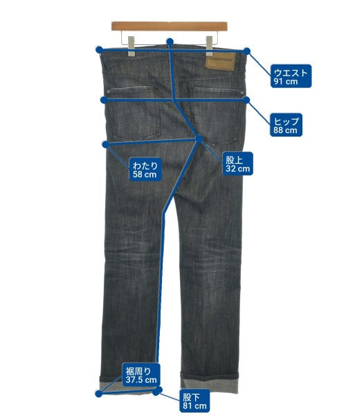 DSQUARED 牛仔褲