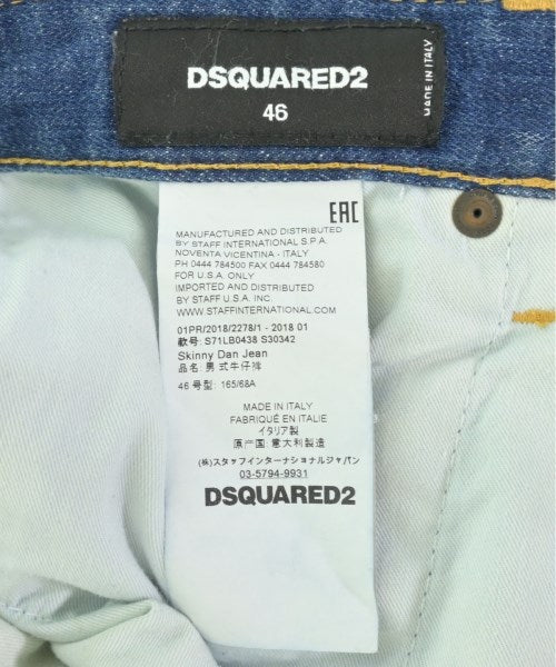 DSQUARED 牛仔褲