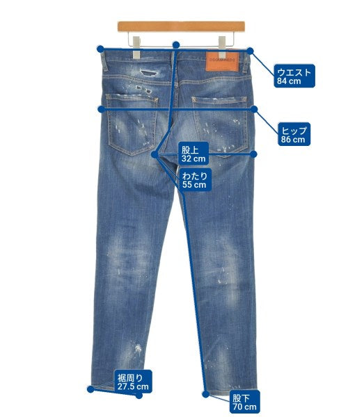 DSQUARED 牛仔褲