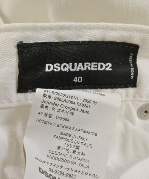 DSQUARED 牛仔褲