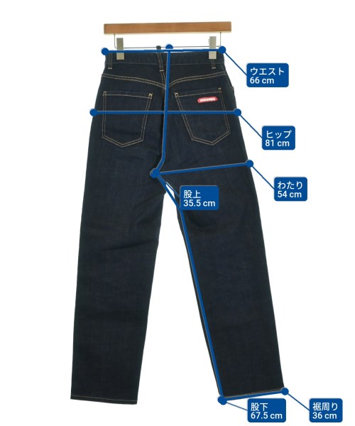 DSQUARED 牛仔褲