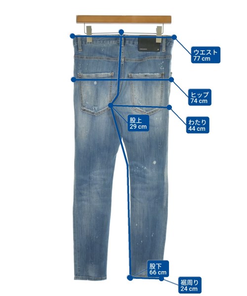 DSQUARED 牛仔褲