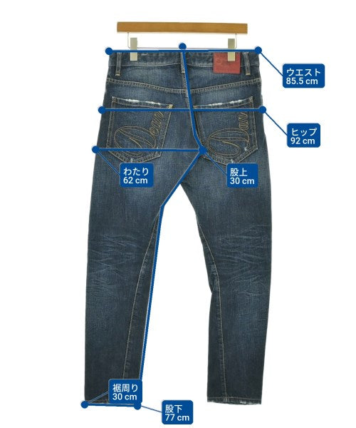 DSQUARED 牛仔褲