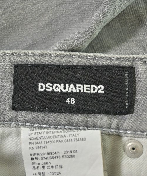 DSQUARED 牛仔褲