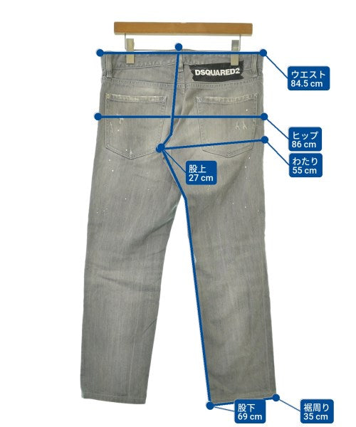 DSQUARED 牛仔褲