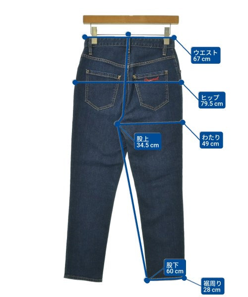 DSQUARED 牛仔褲