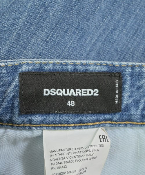 DSQUARED 牛仔褲