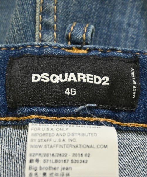 DSQUARED 牛仔褲