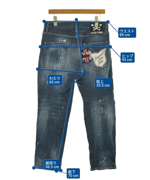DSQUARED 牛仔褲