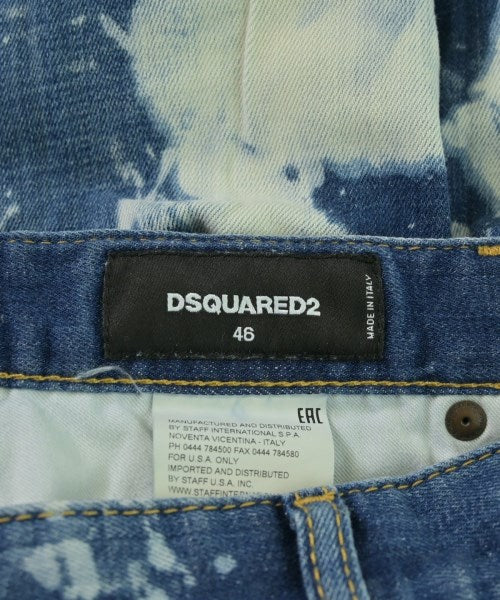 DSQUARED 牛仔褲
