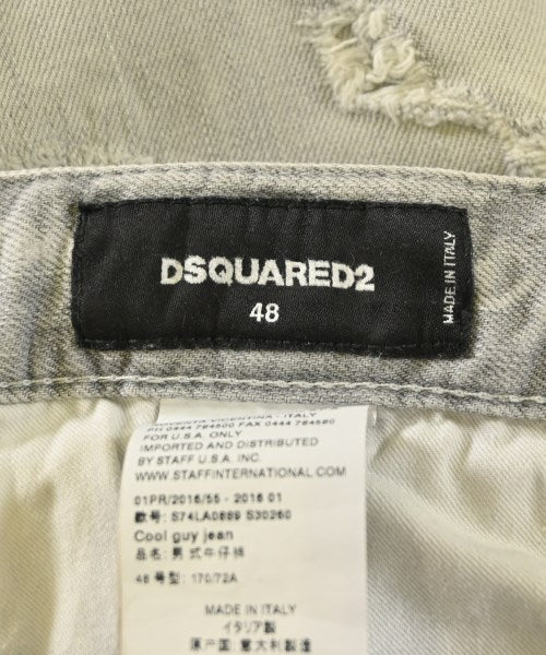 DSQUARED 牛仔褲