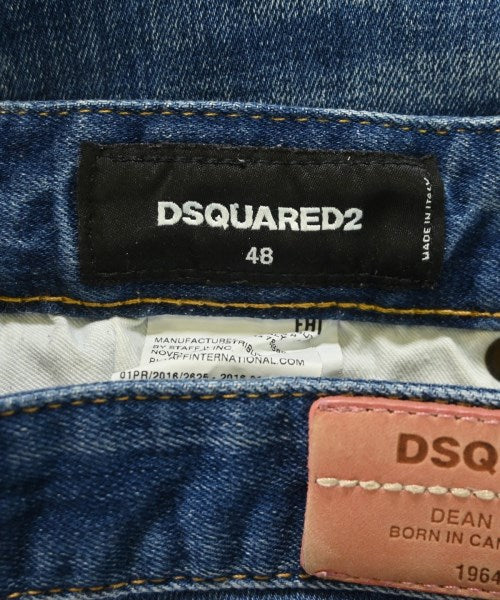 DSQUARED 牛仔褲
