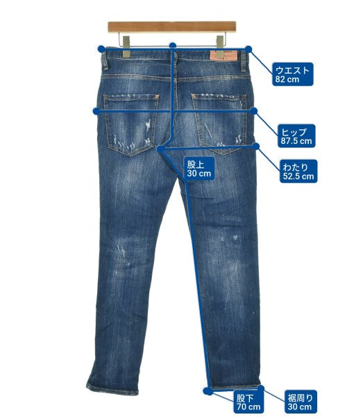 DSQUARED 牛仔褲
