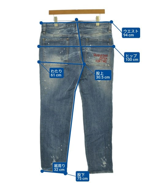 DSQUARED 牛仔褲