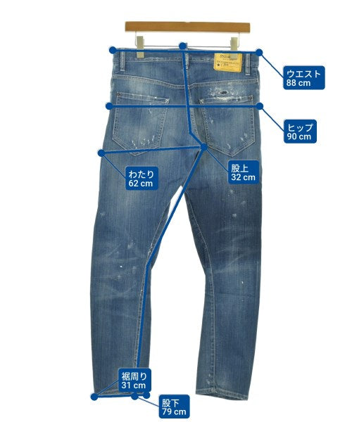 DSQUARED 牛仔褲