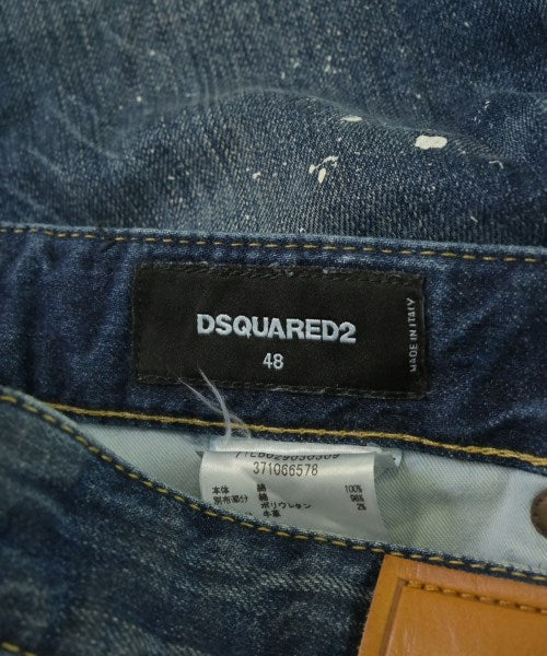 DSQUARED 牛仔褲