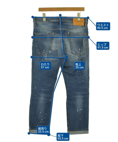 DSQUARED 牛仔褲