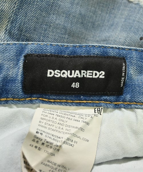DSQUARED 牛仔褲