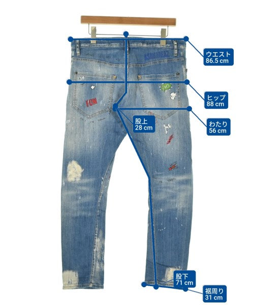 DSQUARED 牛仔褲