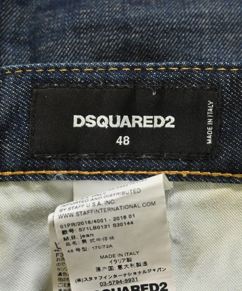 DSQUARED 牛仔褲