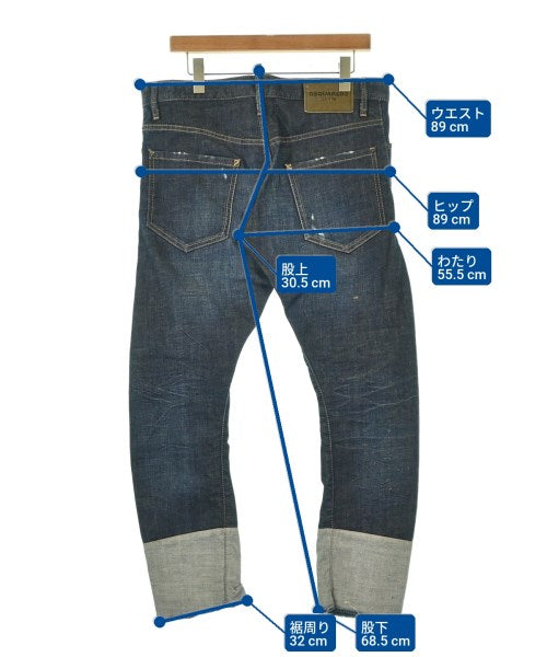 DSQUARED 牛仔褲