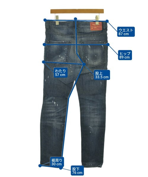 DSQUARED 牛仔褲