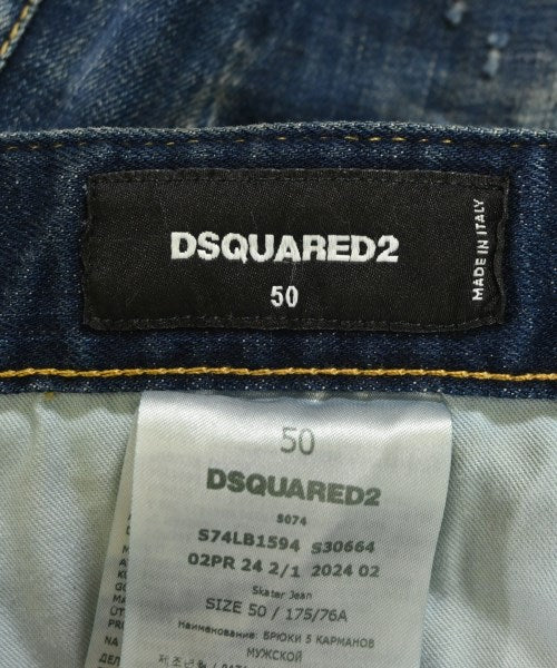 DSQUARED 牛仔褲