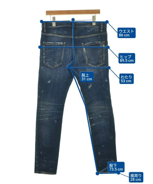 DSQUARED 牛仔褲