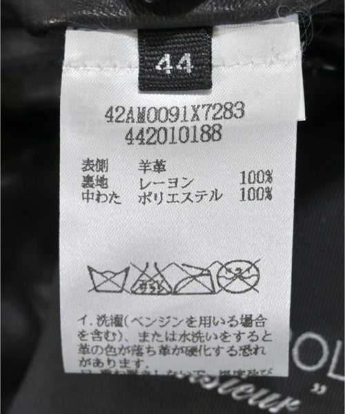 VIKTOR&ROLF 騎士夾克