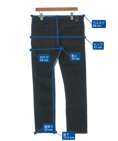 Dior Homme 牛仔褲