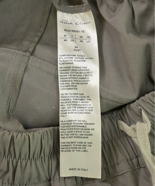 Rick Owens 其他款