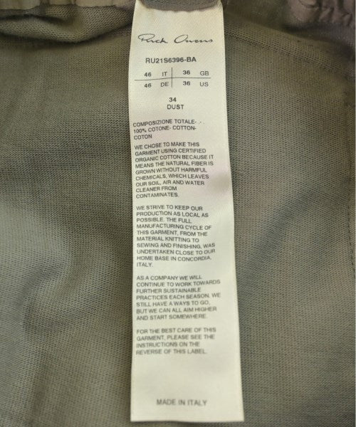 Rick Owens 其他款