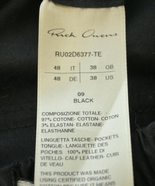 Rick Owens 其他款