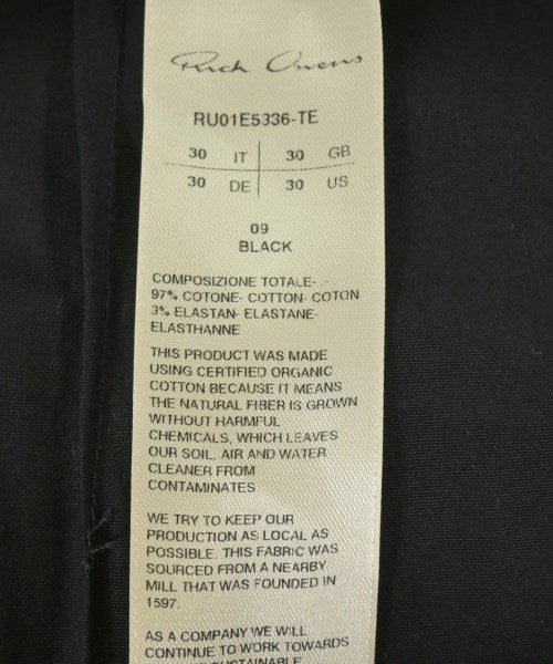 Rick Owens 其他款