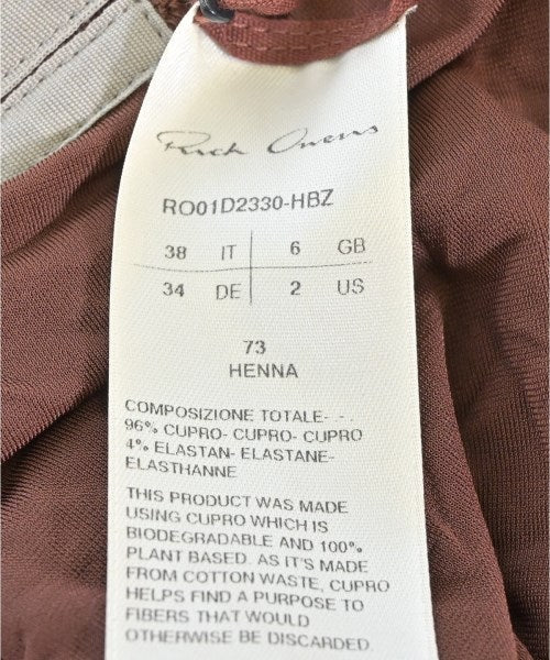 Rick Owens 膝上裙