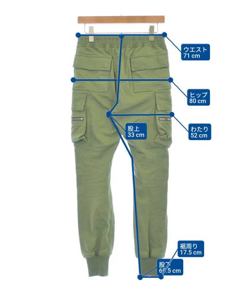 Rick Owens 運動褲