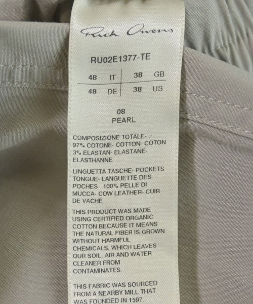 Rick Owens 工裝褲