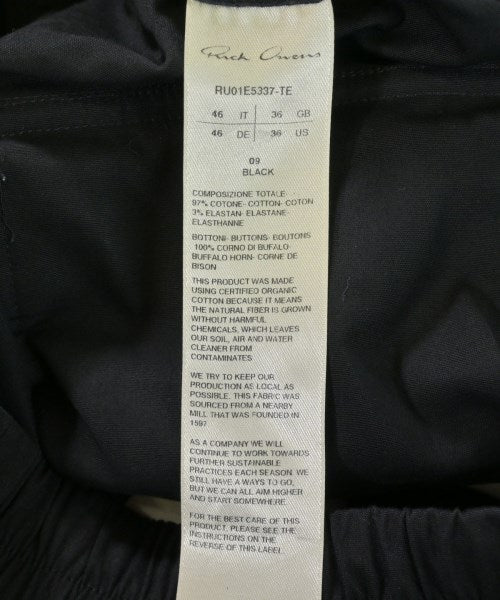 Rick Owens 工裝褲