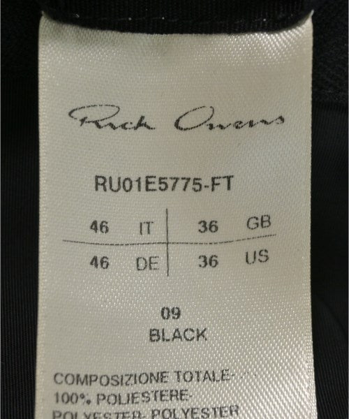 Rick Owens 斜紋夾克