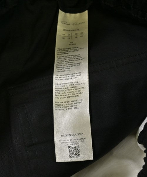 Rick Owens 其他款