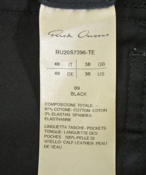 Rick Owens 工裝褲