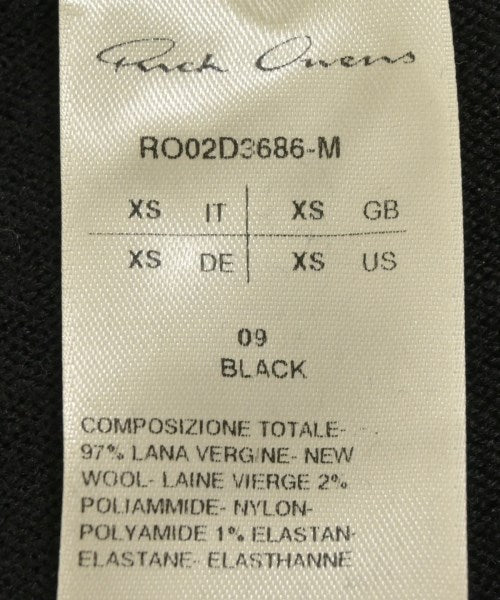 Rick Owens 長裙/超長裙