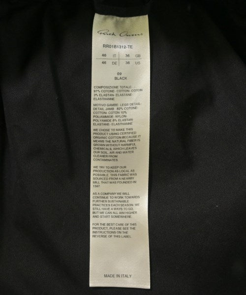 Rick Owens 短褲