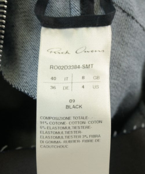 Rick Owens 迷你裙